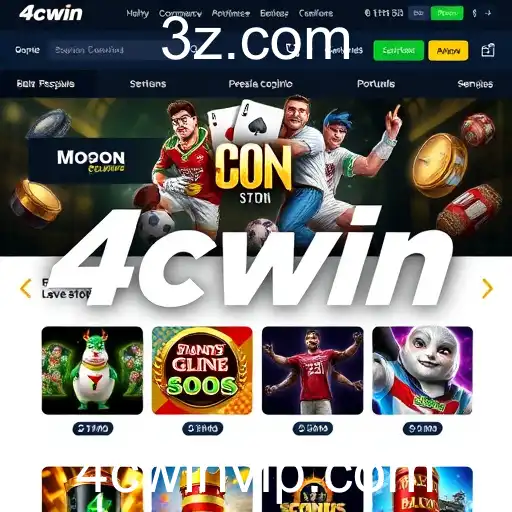 O Crescimento do 4cwin.com no Mercado Português de Jogos